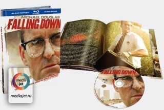 digibook с брошюрой на скрепке, коллекционное издание фильма "С меня хватит"