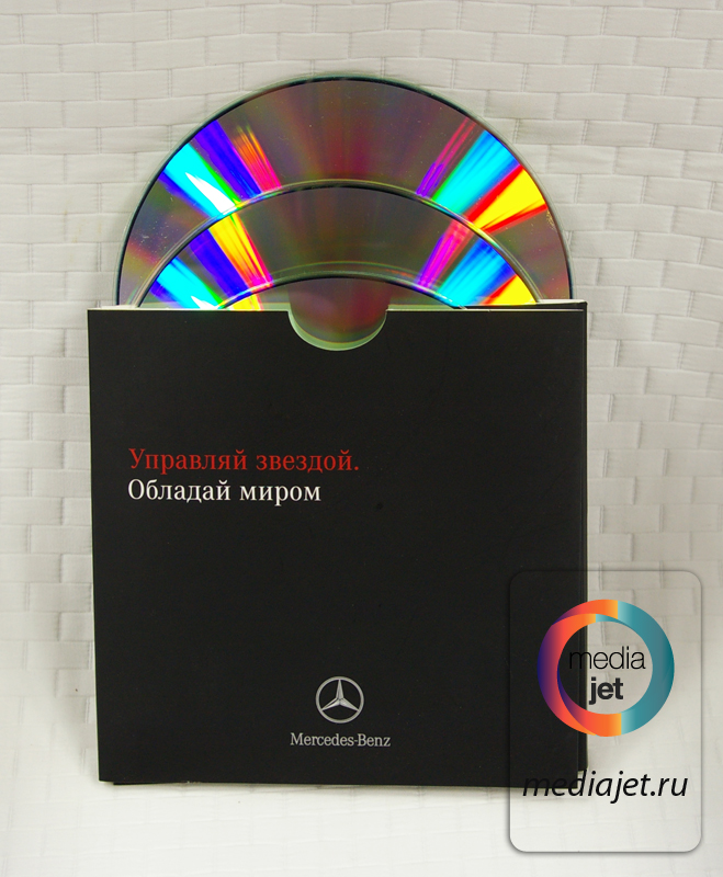 дигислив